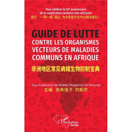 Guide de lutte contre les organismes vecteurs de maladies communs en Afrique