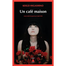 Un café maison