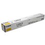 Toner Canon C-EXV CEXV 51 Jaune Gelb (0484C002)