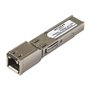 NETGEAR Transceiver AGM734-10000S AGM73410000S (AGM734-10000S) : Transmetteur-récepteur NETGEAR AGM734-10000S AGM73410000S (AGM7