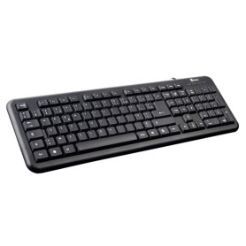 Clavier AZERTY HEDEN filaire
