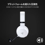 RAZER Casque gaming Kaira for Xbox - White ***