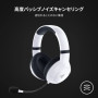 RAZER Casque gaming Kaira for Xbox - White ***