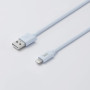 C ble USB/Lightning en silicone - 1m - bleu