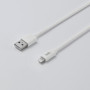 C ble USB/Lightning en silicone - 1m - blanc