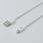 C ble USB/Lightning en silicone - 2m - blanc