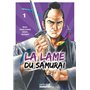 La Lame du Samurai - Tome 1 (VF)