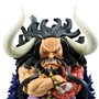 Figurine Kaido of the Beasts (Mega World collectible)
