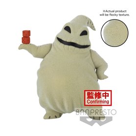 DIS - OOGIE BOOGIE 8CM