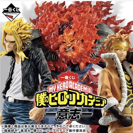 MHA - ICHIBAN KUJI 6 MY HERO