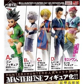 HUN - ICHIBAN KUJI 1 HUNTER X