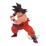 DBZ - SON GOKU 12CM