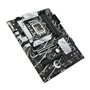 Carte Mère Asus PRIME B760-PLUS LGA 1700 Intel B760