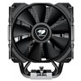 Ventilateur CPU Cougar Forza 85 Essential