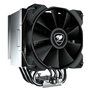 Ventilateur CPU Cougar Forza 85 Essential