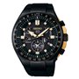 Montre Homme Seiko SSE174J1 Ø 46