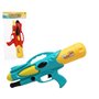 Pistolet à Eau Water Gun