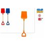 Pelle en Plastique Colorbaby 56 cm
