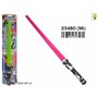 Epée Laser 71 cm