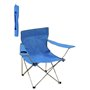 Chaise de Plage Juinsa Pliable 50 x 50 x 80 cm