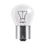 Ampoule Halogène Osram 7528 12V 21W