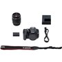 Canon EOS 250D + EF-S 18-55mm f/3.5-5.6 III Kit d'appareil-photo SLR 24,1 MP CMOS 6000 x 4000 pixels Noir