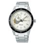 Montre Homme Seiko AUTOMATIC SKELETON Argenté (Ø 41 mm)