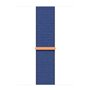 Bracelet à montre Apple MW4P3ZM/A