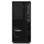 PC de bureau Lenovo 30FR002LSP Intel Core i7-13700 32 GB RAM 1 TB SSD Nvidia Geforce RTX 4060