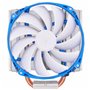 Ventilateur CPU Silverstone AR07