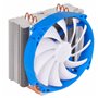 Ventilateur CPU Silverstone AR07