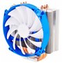 Ventilateur CPU Silverstone AR07