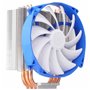 Ventilateur CPU Silverstone AR07