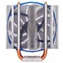 Ventilateur CPU Silverstone AR07