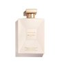 Lotion hydratante Gabrielle Chanel Gabrielle (200 ml) 200 ml