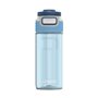 Bouteille d'eau Kambukka Elton Tropical Bleu Plastique Tritan 500 ml