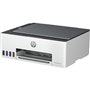 Imprimante Multifonction HP Smart Tank 580