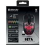 Souris sans-fil Defender Beta GM-707L Noir Multicouleur 1600 dpi