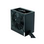 Bloc dAlimentation Chieftec BDF-600S ATX 600 W 80 Plus Bronze