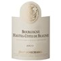 Jean Bouchard 2022 Hautes Côtes de Beaune - Vin rouge de Bourgogne