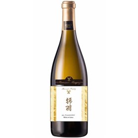 Jin Yu Legacy Peak 2021 Chardonnay - Vin blanc de Chine