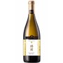 Jin Yu Legacy Peak 2021 Chardonnay - Vin blanc de Chine