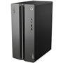 PC de Bureau Gamer LENOVO LOQ 17IRR9 - RTX 4060 Ti 8 Go - Core i5-14400F - RAM 32 Go - 1 To SSD - Sans Windows