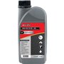 Huile pour compresseur MECAFER - 1L - Huile minérale - ISO VG100 - Lubrifier