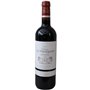 Château Les Tresquots 2021 Médoc Cru Bourgeois - Vin rouge de Bordeaux