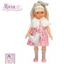 Poupée Colorbaby Isabella 32 cm Brosse à Cheveux 15 x 32 x 7 cm (6 Unités)