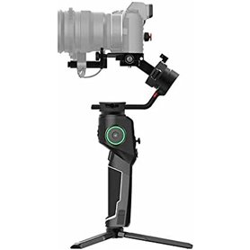 Stabilisateur de soutien Gudsen AirCross 2