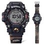 Montre Homme Casio G-Shock TEAM LAND CRUISER TOYOTA SPECIAL EDITION (Ø 53 mm)