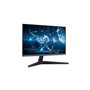 ECRAN 24 SAMSUNG S24C332GAU Noir 1920x1080 IPS 16:9 4ms 250cd/m  100Hz 1000:1 H