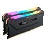 Mémoire RAM - CORSAIR - Vengeance RGB Pro DDR4 - 32GB 2x16GB DIMM - 3600 MHz  - 1.35V - Noir (CMW32GX4M2D3600C)